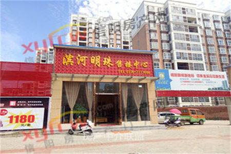 低首付玉山小区117平套三带附房21平仅售53.8万