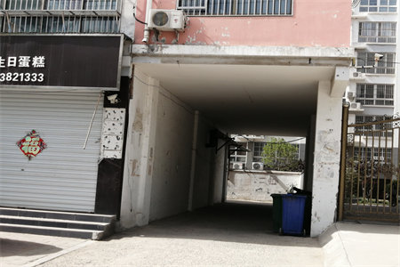 洲际花园3室2厅1卫69万98m2出售